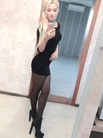 Кира